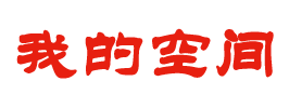 绵阳市娱乐网